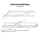 Металлочерепица МЕТАЛЛ ПРОФИЛЬ Ламонтерра-XL (PURETAN-20-RR35-0.5)