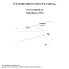 Планка карнизная 100х69х2000 (КЛМА-02-Anticato-0.5)